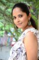 Kathanam Movie Heroine Anasuya Interview Images