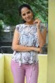 Actress Anasuya Images @ Kathanam Movie Interview