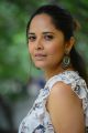 Heroine Anasuya Images @ Kathanam Movie Interview