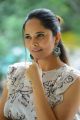 Actress Anasuya Images @ Kathanam Movie Interview