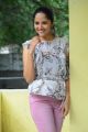 Kathanam Movie Heroine Anasuya Interview Images