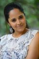 Kathanam Movie Heroine Anasuya Interview Images