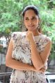 Heroine Anasuya Images @ Kathanam Movie Interview