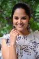 Kathanam Movie Heroine Anasuya Interview Images