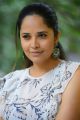 Heroine Anasuya Images @ Kathanam Movie Interview