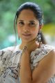 Heroine Anasuya Images @ Kathanam Movie Interview