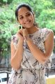 Kathanam Movie Actress Anasuya Interview Images