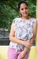 Heroine Anasuya Images @ Kathanam Movie Interview