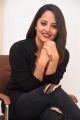 Meeku Mathrame Chepta Movie Heroine Anasuya Interview Images