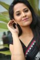 Actress Anasuya in Saree Stills @ Shop CJ Telugu Channel Launch