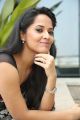 Actress Anasuya Black Saree Stills @ Shop CJ Telugu Channel Launch