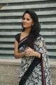 Actress Anasuya Black Saree Stills @ Shop CJ Telugu Channel Launch