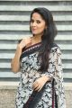 Actress Anasuya in Saree Stills @ Shop CJ Telugu Channel Launch