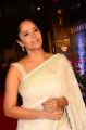 Actress Anasuya in White Saree Images @ Zee Cine Awards Telugu 2018 Red Carpet