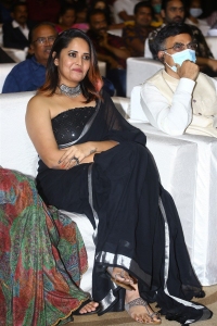 Actress Anasuya Bharadwaj Pics @ Khiladi Movie Pre Release