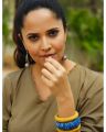 Actress Anasuya Latest Photoshoot Photos