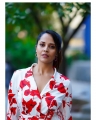 Telugu Actress Anasuya Latest Photoshoot Pictures