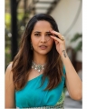 Telugu Actress Anasuya Latest Photoshoot Pictures