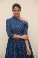 Anasuya Latest Pics @ Jai Lava Kusa Trailer Release