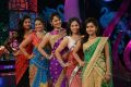 Maa Mahalakshmi Fashion Show Stills