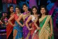 Maa Mahalakshmi Fashion Show Stills