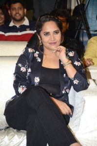 Maya Petika Movie Actress Anasuya Pictures