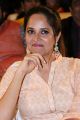 Telugu Actress Anasuya Gallery @ O Pitta Katha Movie Pre Release