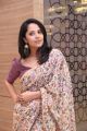 Actress Anasuya New Saree Images @ F2 Movie 50 Days Function