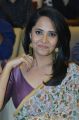 Actress Anasuya New Saree Images @ F2 Movie 50 Days Function