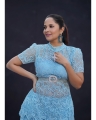 Anchor Anasuya Stylish Photoshoot Images