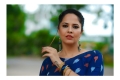 Anchor Anasuya New Stylish Photoshoot Images