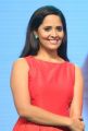 Actress Anasuya Images @ Oopiri Audio Launch