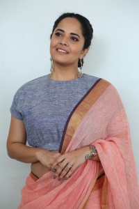 Actress Anasuya Pictures @ Peddha Kapu 1 Interview