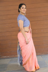 Peddha Kapu 1 Heroine Anasuya Interview Pictures