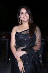 Actress Anasuya Black Saree Pics @ Peddha Kapu 1 Pre Release