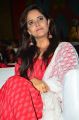 Actress Anasuya Bharadwaj Photos @ Kalamandir Foundation 7th Anniversary Celebrations