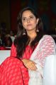 Actress Anasuya Photos @ Kalamandir Foundation 7th Anniversary Celebrations