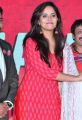 Actress Anasuya Bharadwaj Photos @ Kalamandir Foundation 7th Anniversary Celebrations