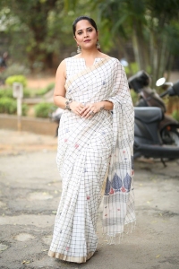 Razakar Movie Heroine Anasuya Bharadwaj New Saree Stills