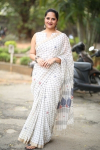 Razakar Movie Heroine Anasuya New Saree Stills