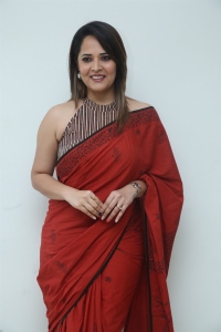 Rangamarthanda Actress Anasuya Bharadwaj Red Saree Photos