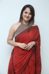 Rangamarthanda Heroine Anasuya Bharadwaj Red Saree Photos