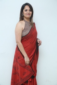 Rangamarthanda Heroine Anasuya Bharadwaj Red Saree Photos