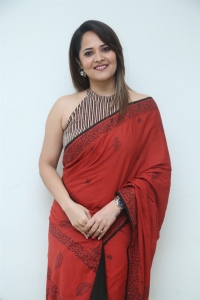 Rangamarthanda Actress Anasuya Bharadwaj Red Saree Photos