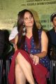 Actress Anasuya Photos @ SachindiRa Gorre Press Meet