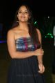 Anchor Anasuya Stills @ Balakrishnudu Audio Launch