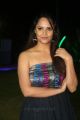 Anchor Anasuya Stills @ Balakrishnudu Audio Release