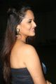 Anchor Anasuya Stills @ Balakrishnudu Audio Launch