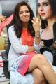 Actress Anasuya Bharadwaj Interview about Winner Movie Stills