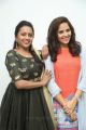 Actress Anasuya & Suma Interview about Winner Movie Stills